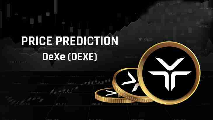 DeXe（DEXE币）价格预测：2025、2026、2027-2030 年